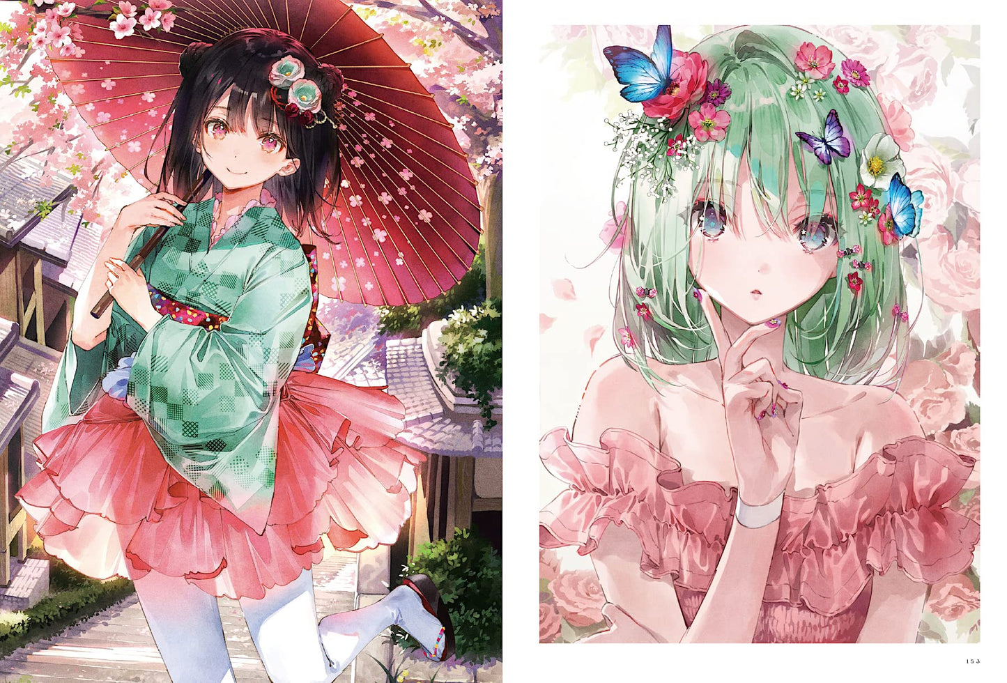 DSMILE Illustration Book "Dear Smile"