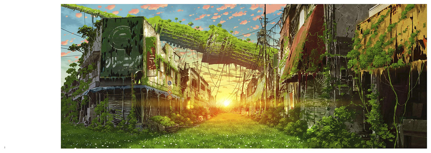 Tokyo Genso Artworks
