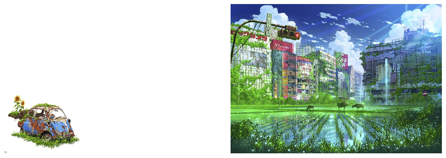 Tokyo Genso Artworks
