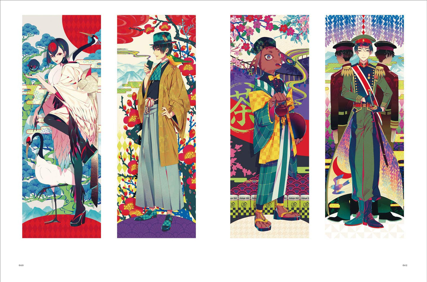AKIAKANE Art Book "Nagori"