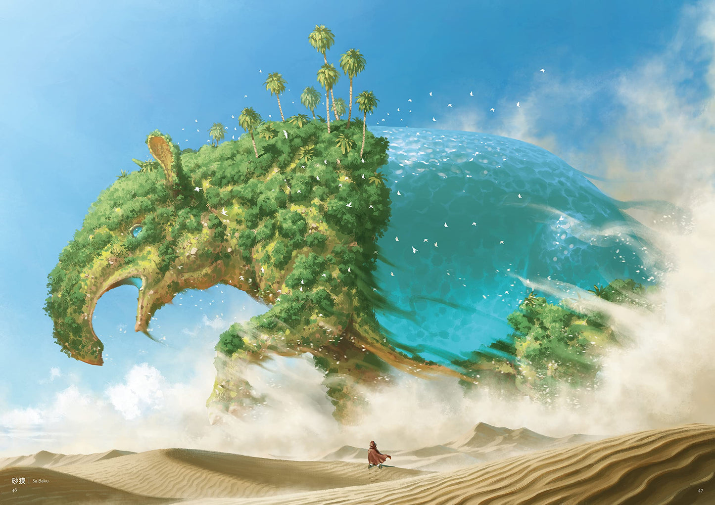 Nurikabe Art Book Fantastic Creatures with Gigantic & Mysterious Structures