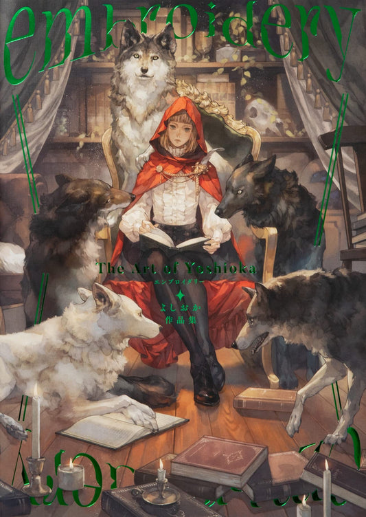 THE ART OF YOSHIOKA embroidery