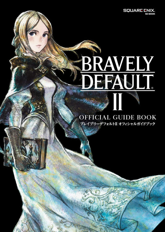 Bravely Default 2 Official Guide Book