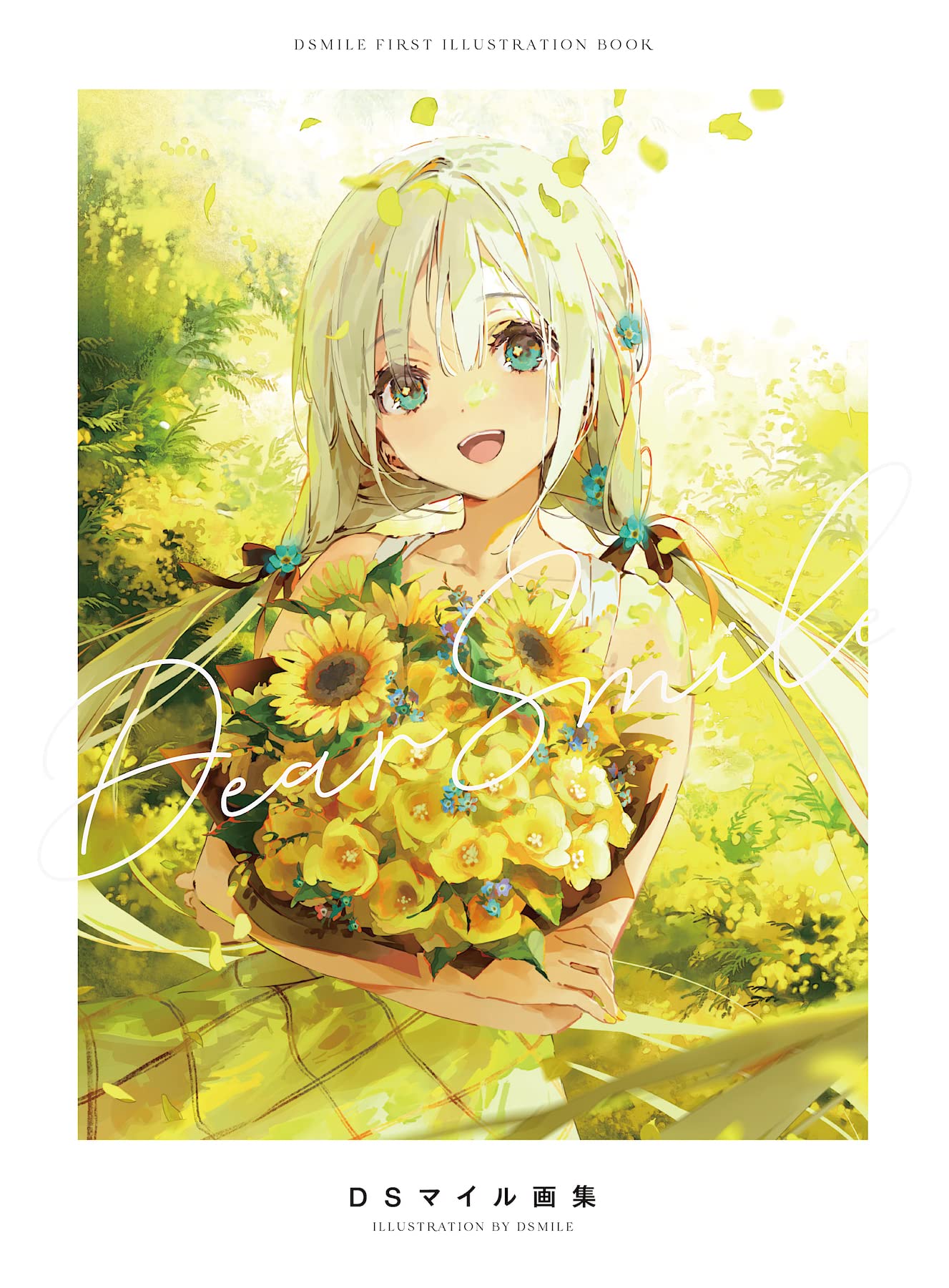 DSMILE Illustration Book "Dear Smile"