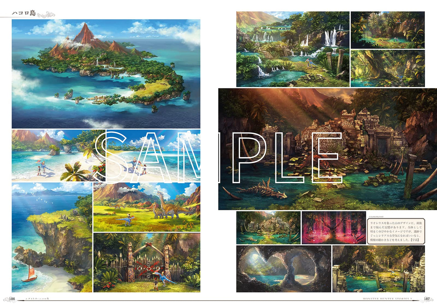 Monster Hunter Stories 2 Wings of Ruin Official Visual Book