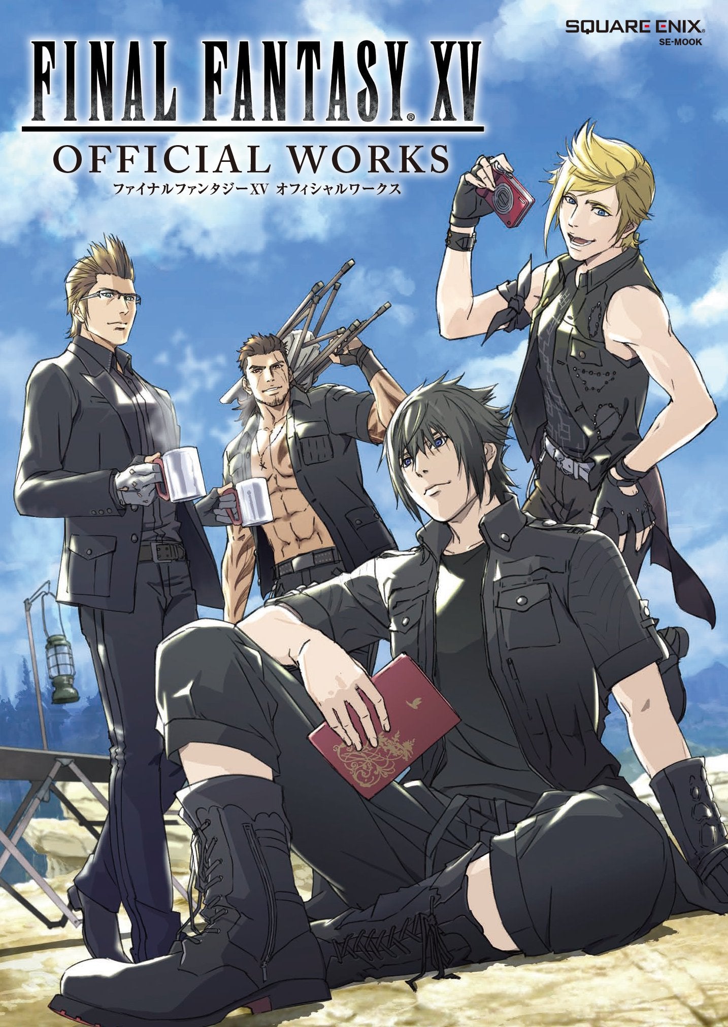 FINAL FANTASY XV 15 Official Works – MOYASHI JAPAN BOOKS