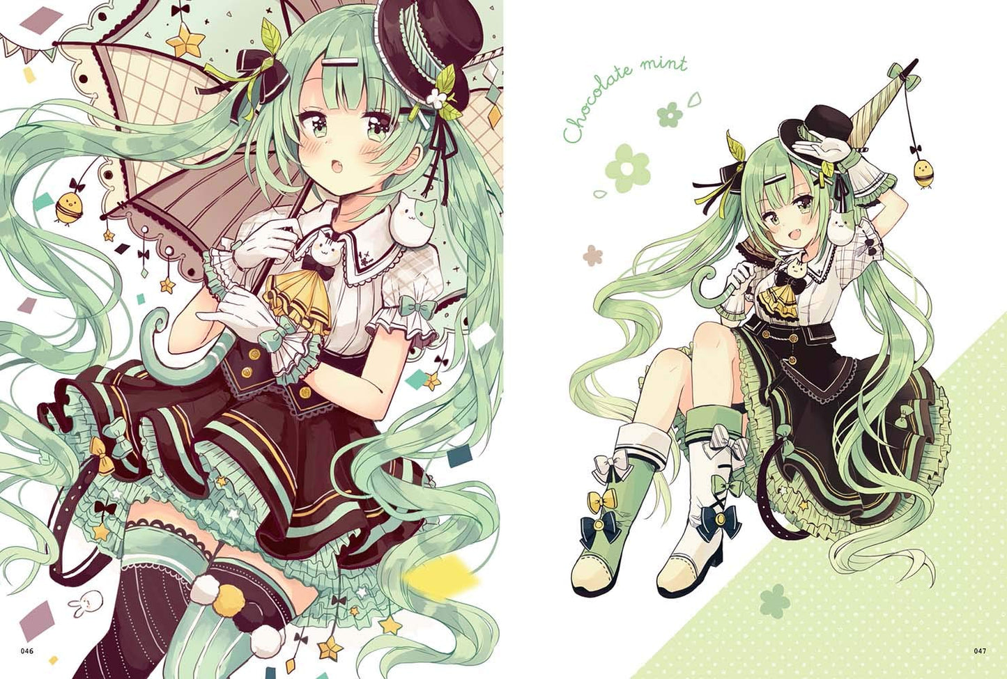 Oriko Sakura Artworks "Fluffy "