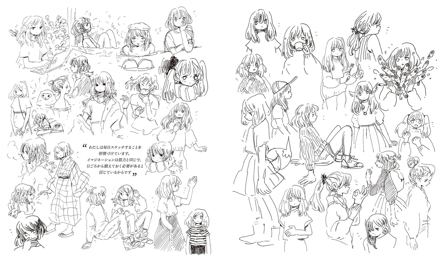 Heikala Illustration Artworks