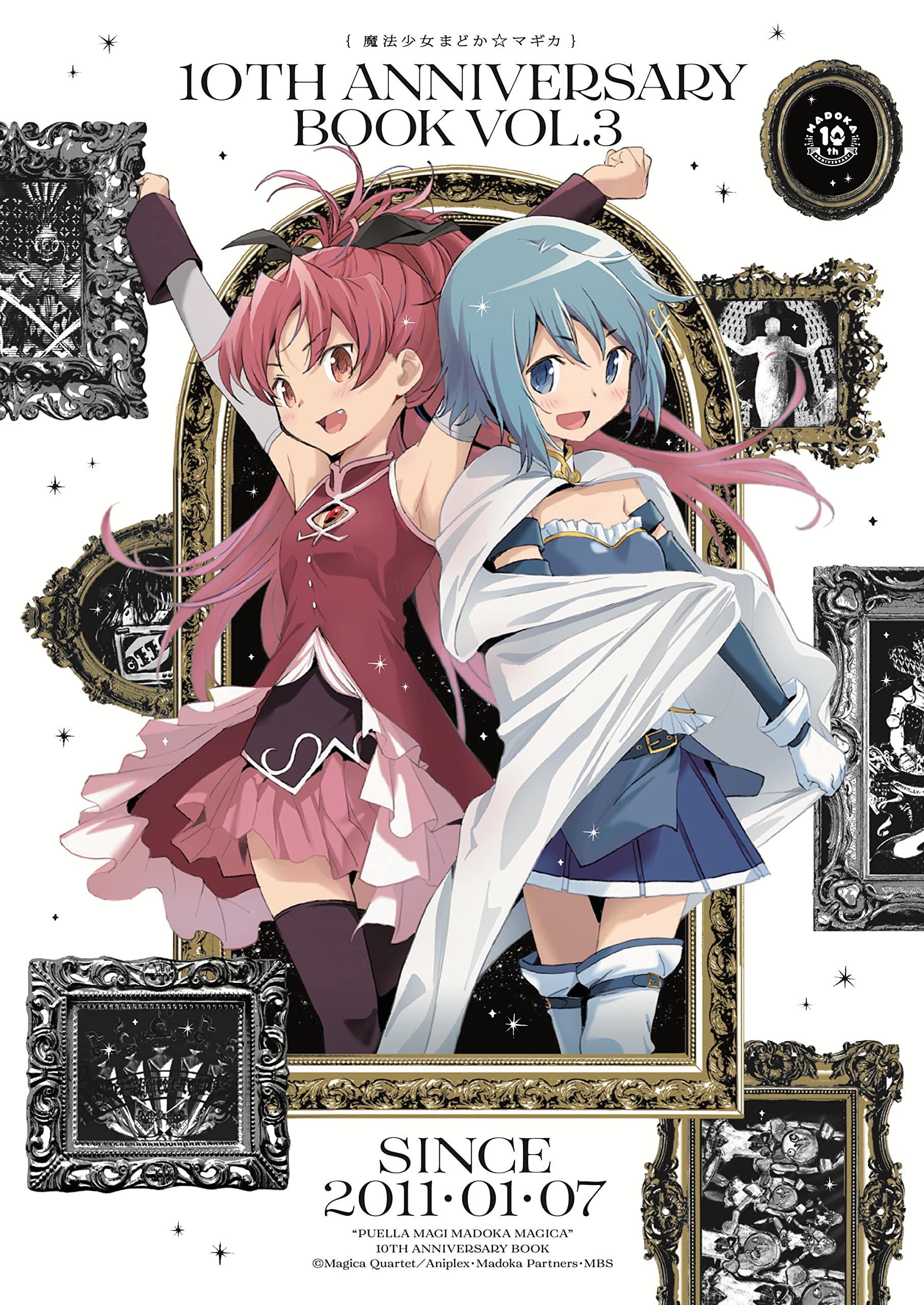 Puella Magi Madoka Magica 10th Anniversary Book Vol.3 – MOYASHI JAPAN BOOKS