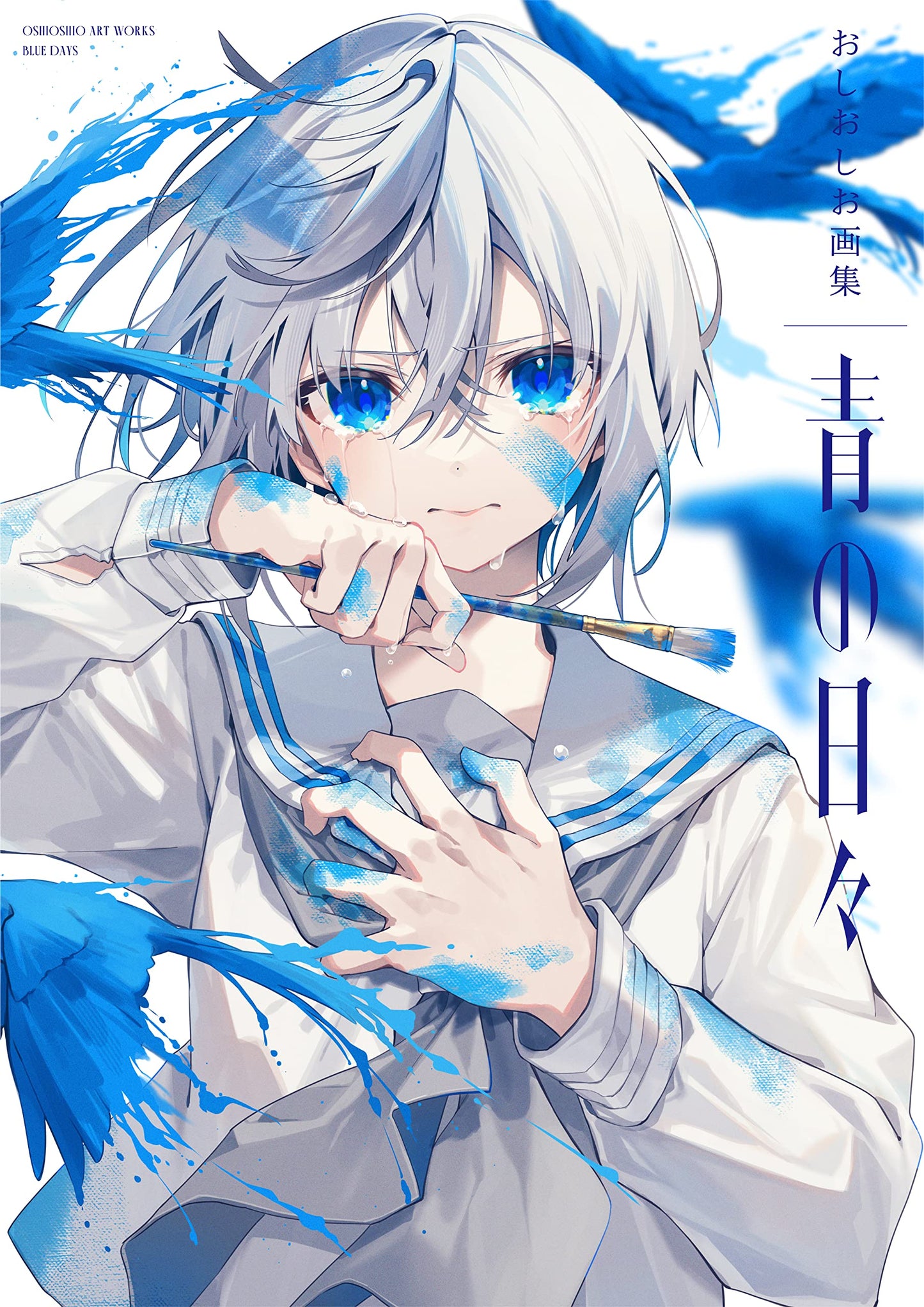 Oshioshio Artworks "Blue Days"