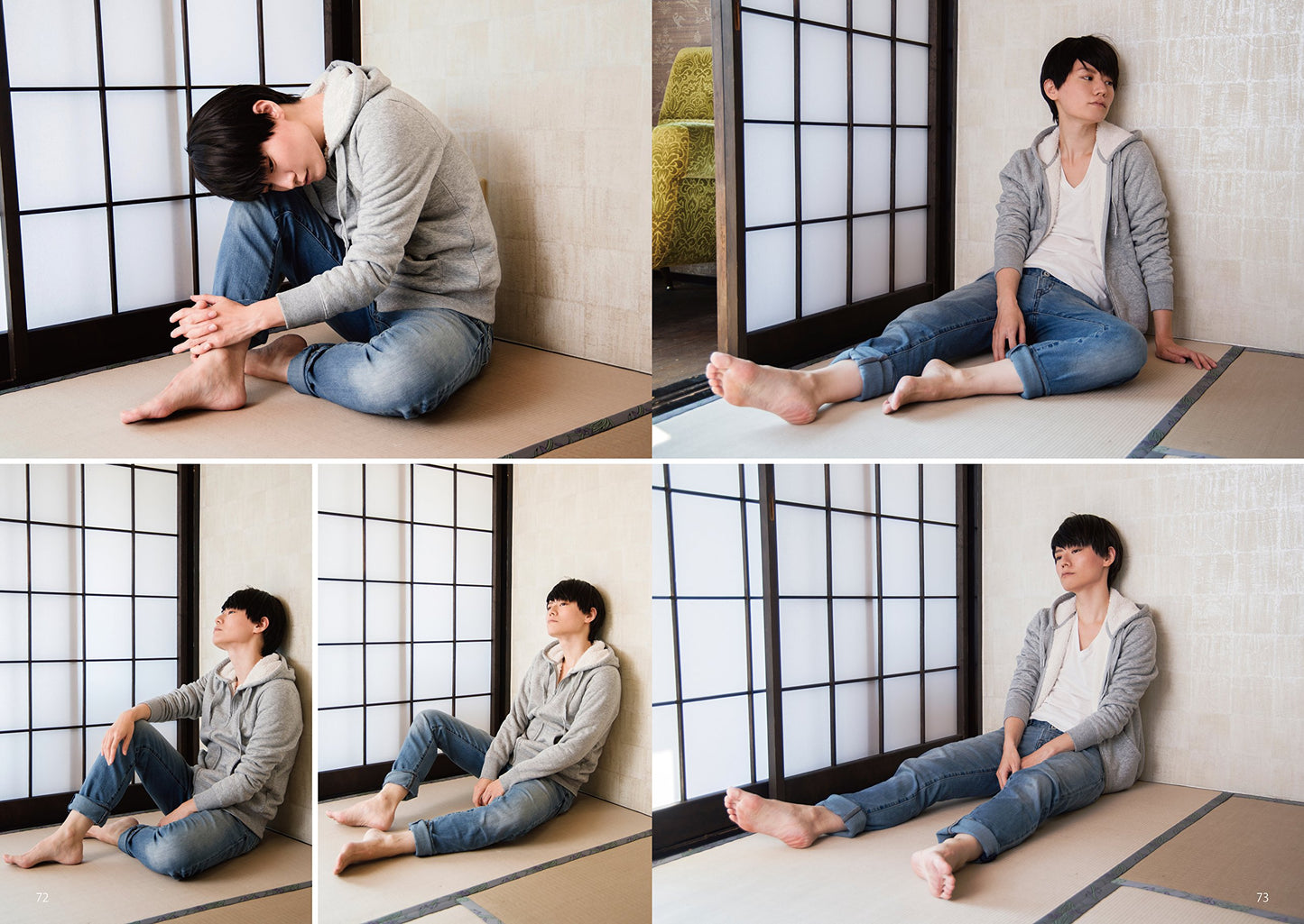 Relax Pose Book