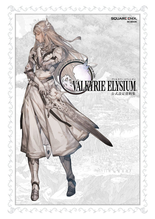 VALKYRIE ELYSIUM Official Setting Material Collection