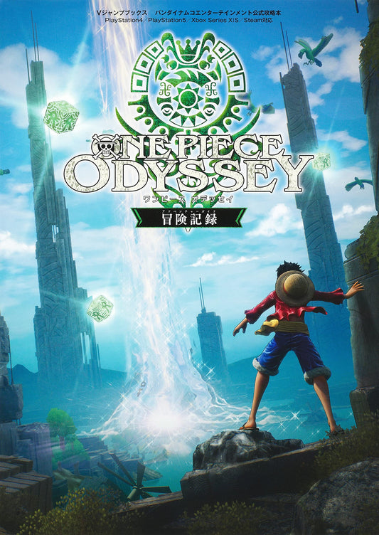 ONE PIECE ODYSSEY Official Adventure Guide