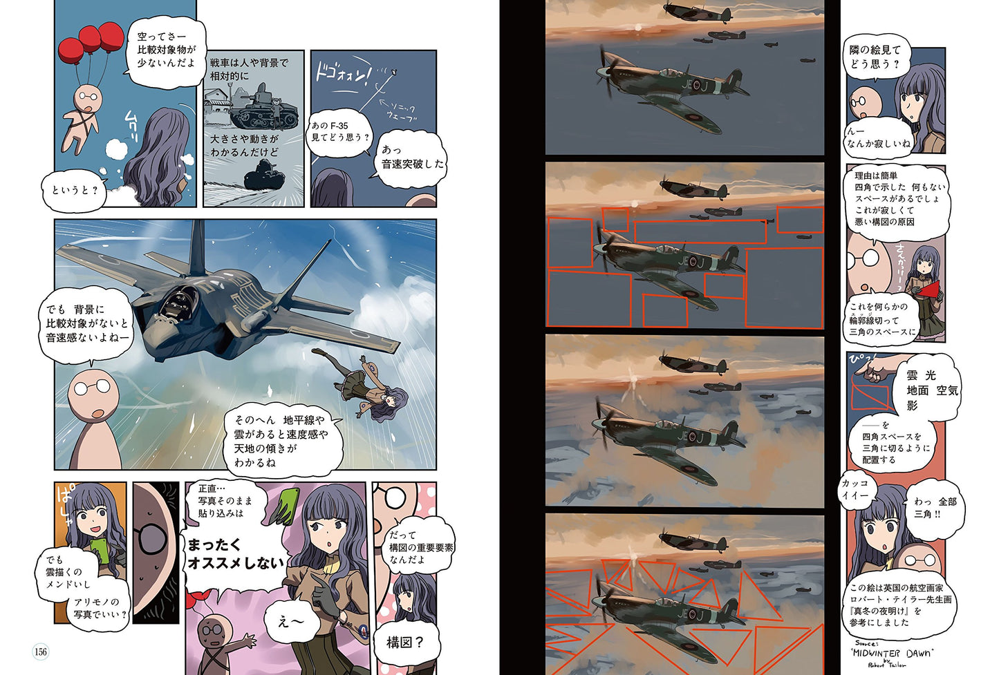 How To Draw Fighter Aircraft