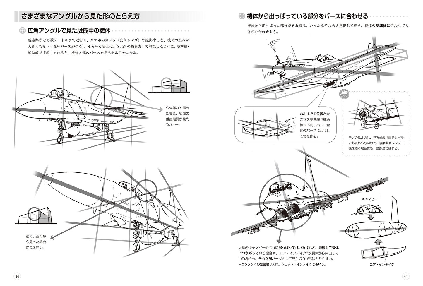 How To Draw Fighter Aircraft