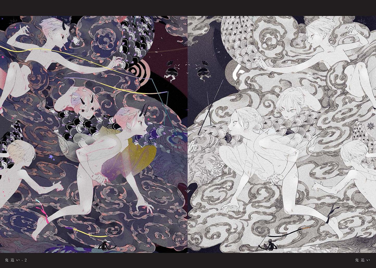 Honojiro Towoji Illustration Works "ShiroShirojiro"