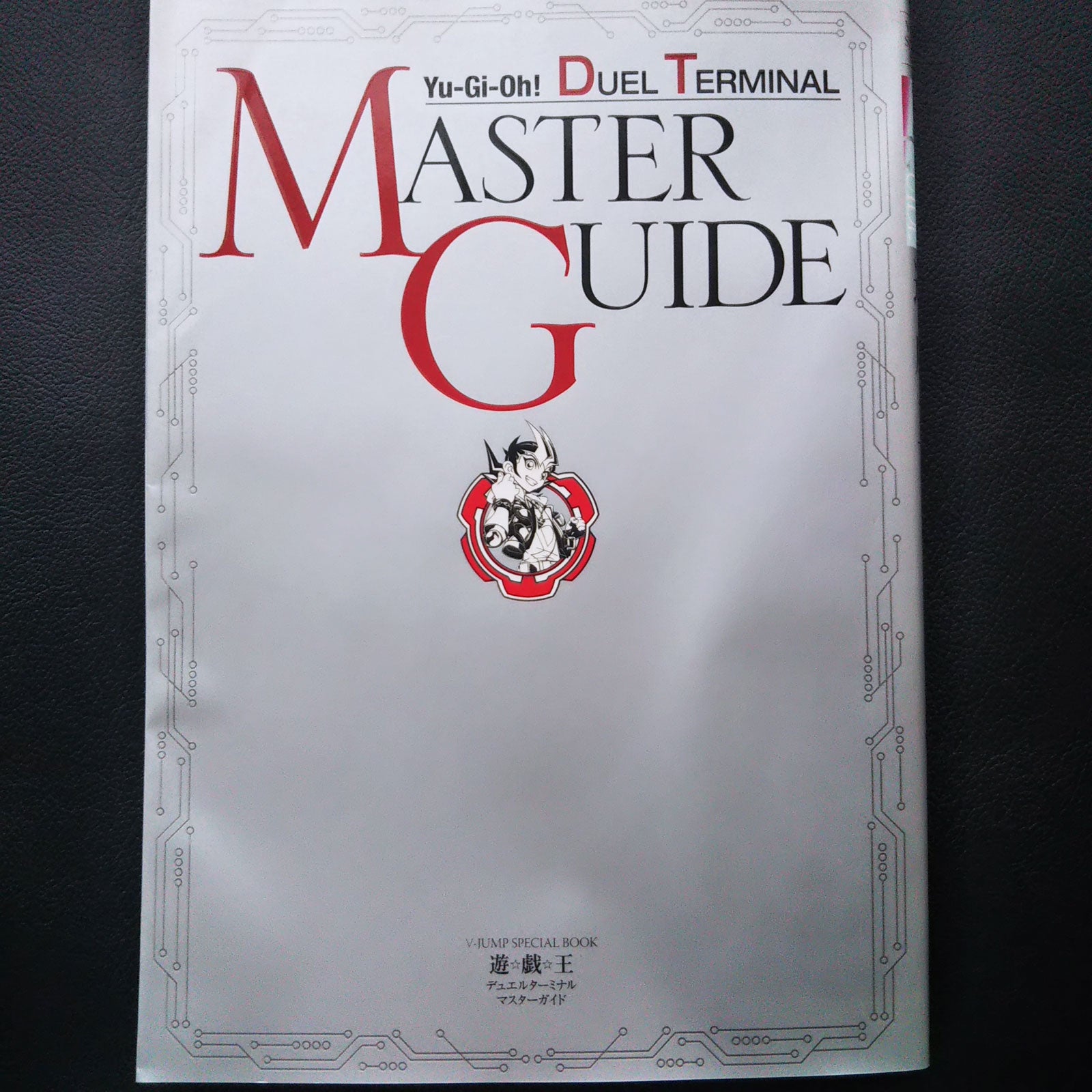 yugioh card guide book Yu-Gi-Oh! Duel Terminal Master Guide – MOYASHI JAPAN BOOKS
