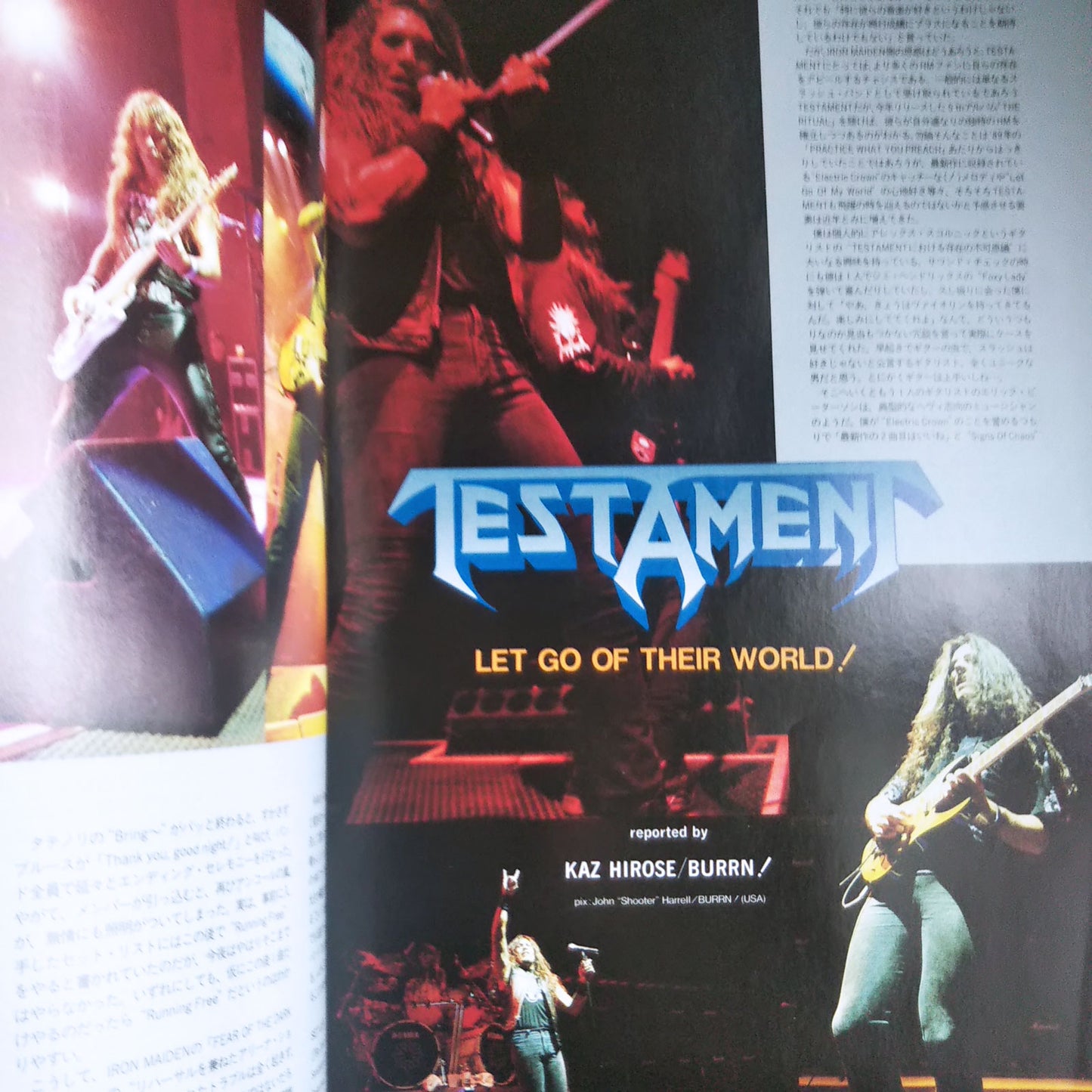 BURRN! August 1992