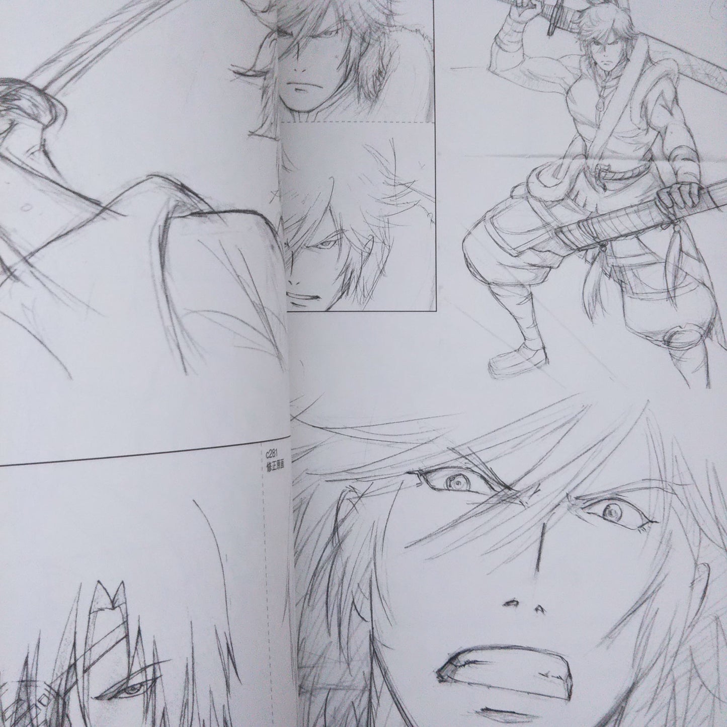 Sengoku BASARA TV Animation Genga Collection