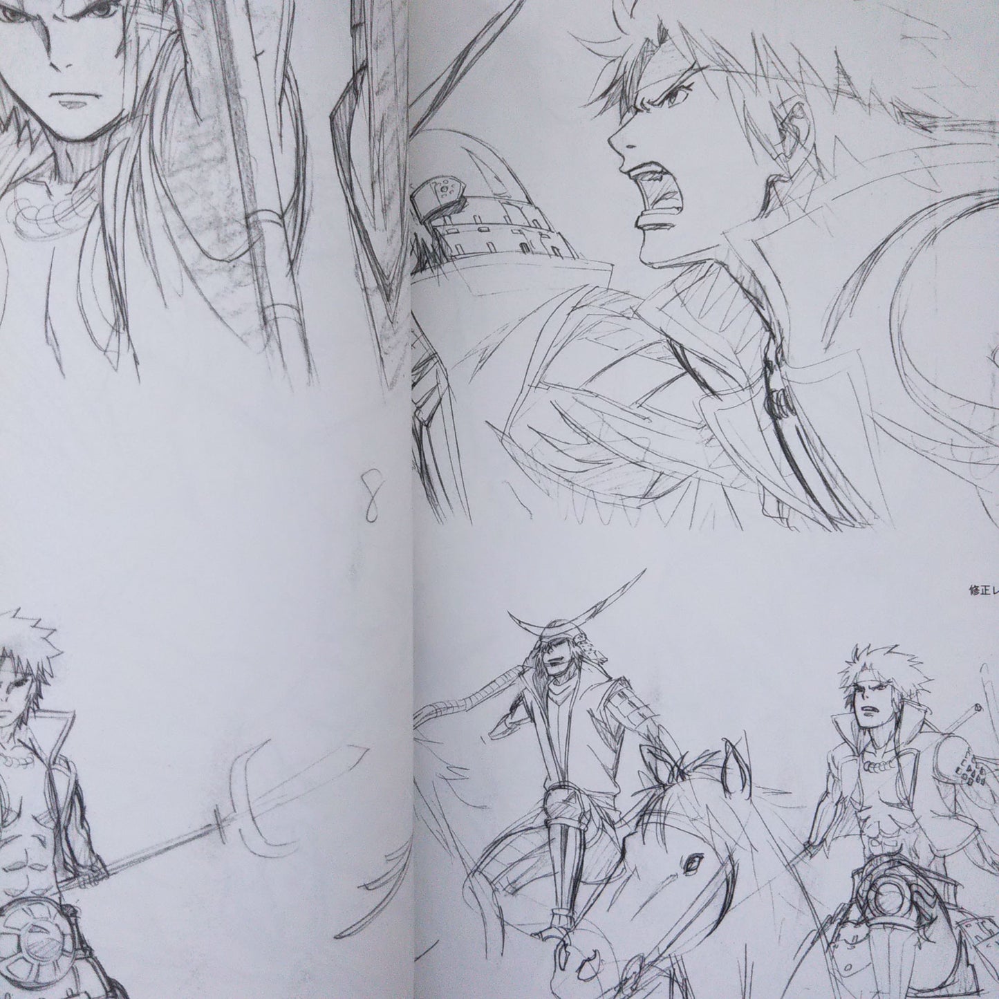 Sengoku BASARA TV Animation Genga Collection