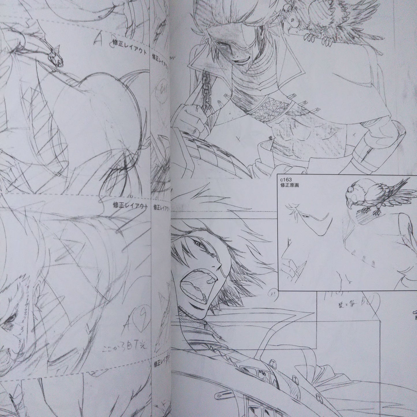 Sengoku BASARA TV Animation Genga Collection