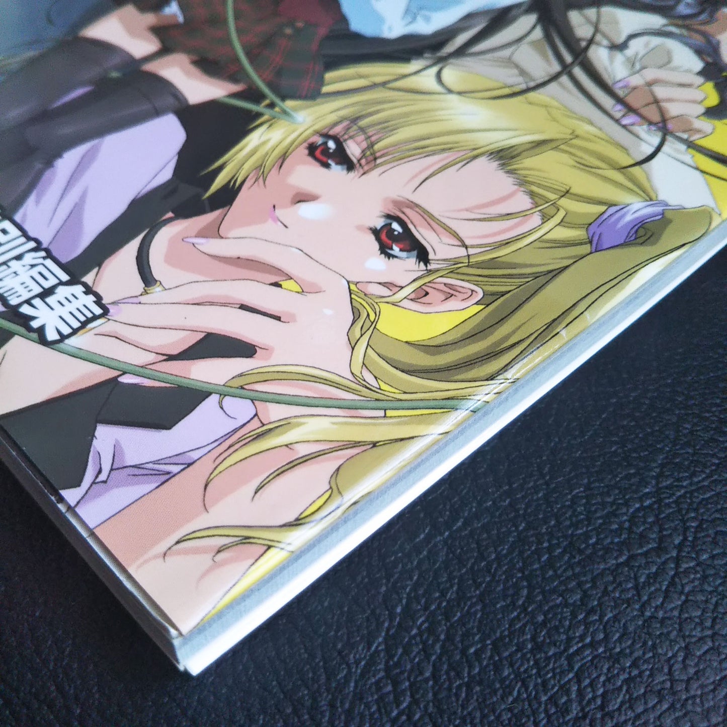 Tantei Shinshi Dash! Official Strategy Guide