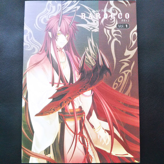 Otomate 1st anniversary Art Gallery BAROCCO Vol.1