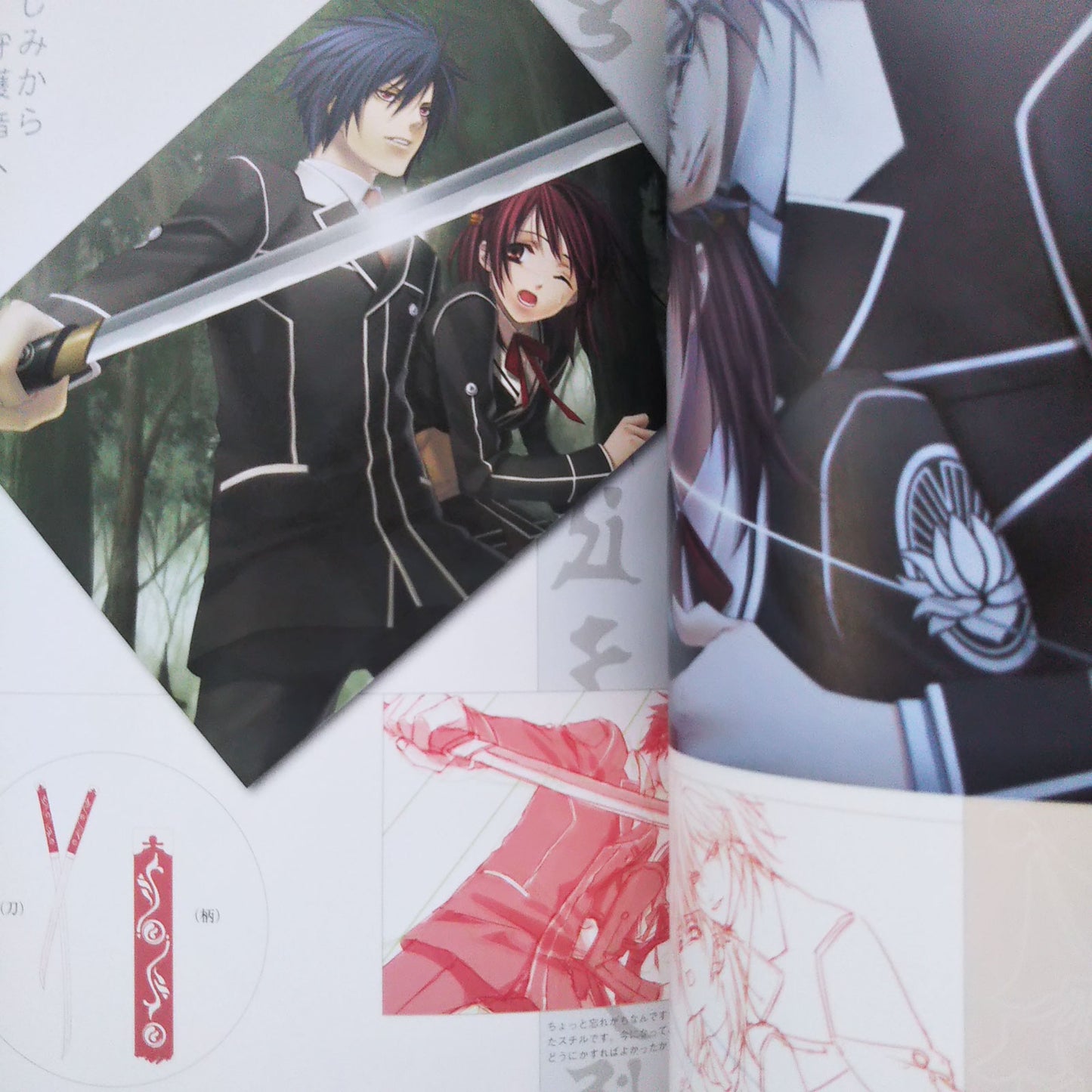 Otomate 1st anniversary Art Gallery BAROCCO Vol.1