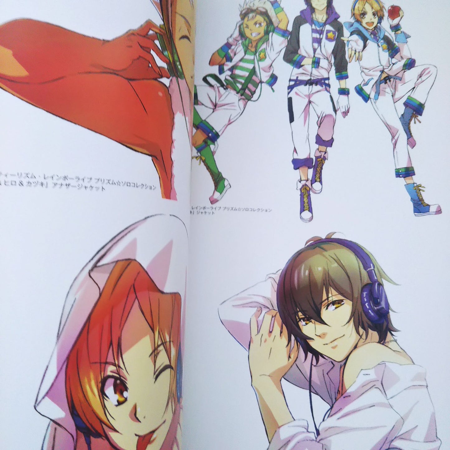 King of Prism by Pretty Rhythm Official Setting Material Collection