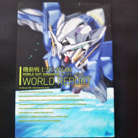 Mobile Suit Gundam 00 WORLD REPORT
