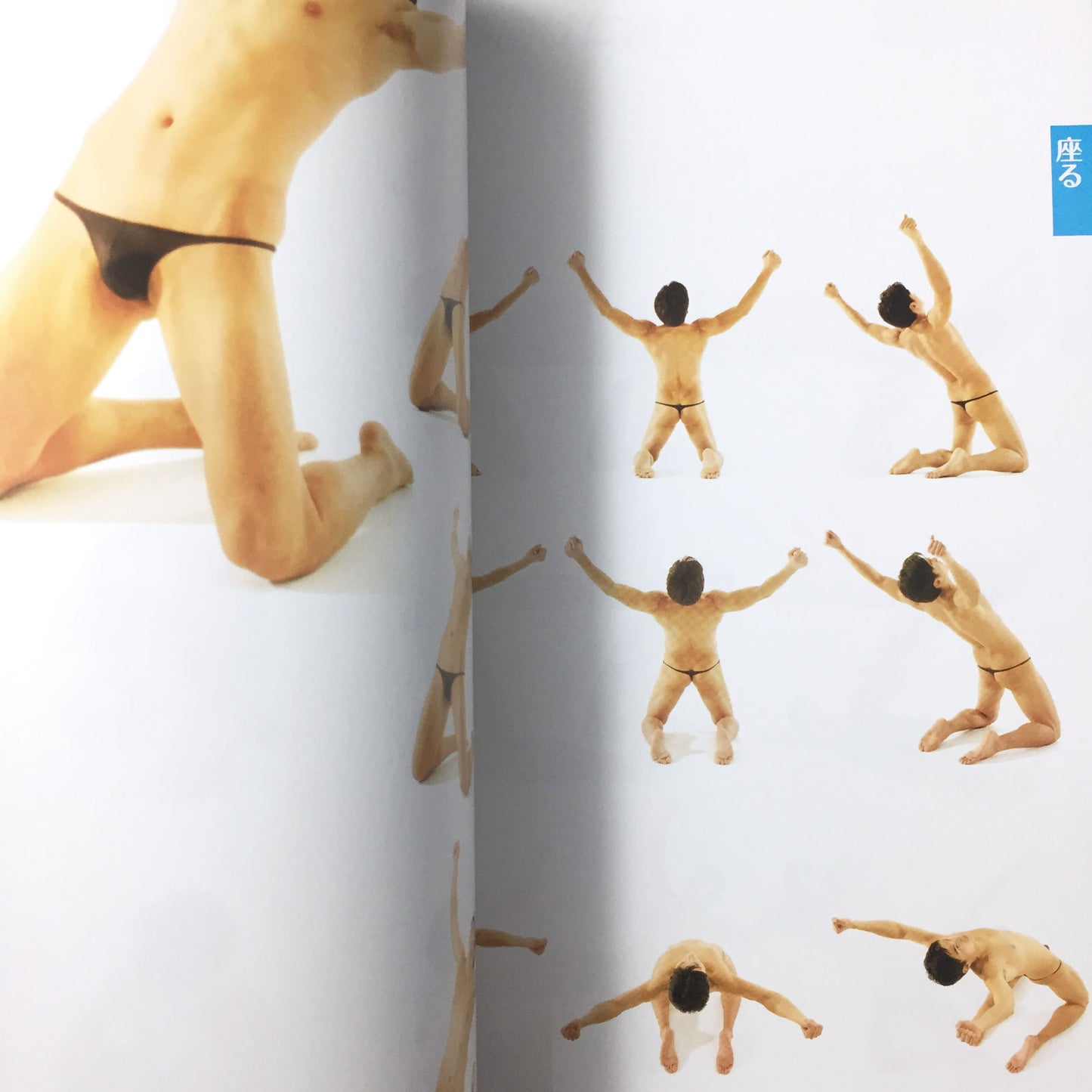 New pose catalog <2> Basic male pose