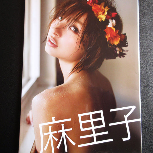 Mariko Shinoda Photo Book "Mariko" / AKB48