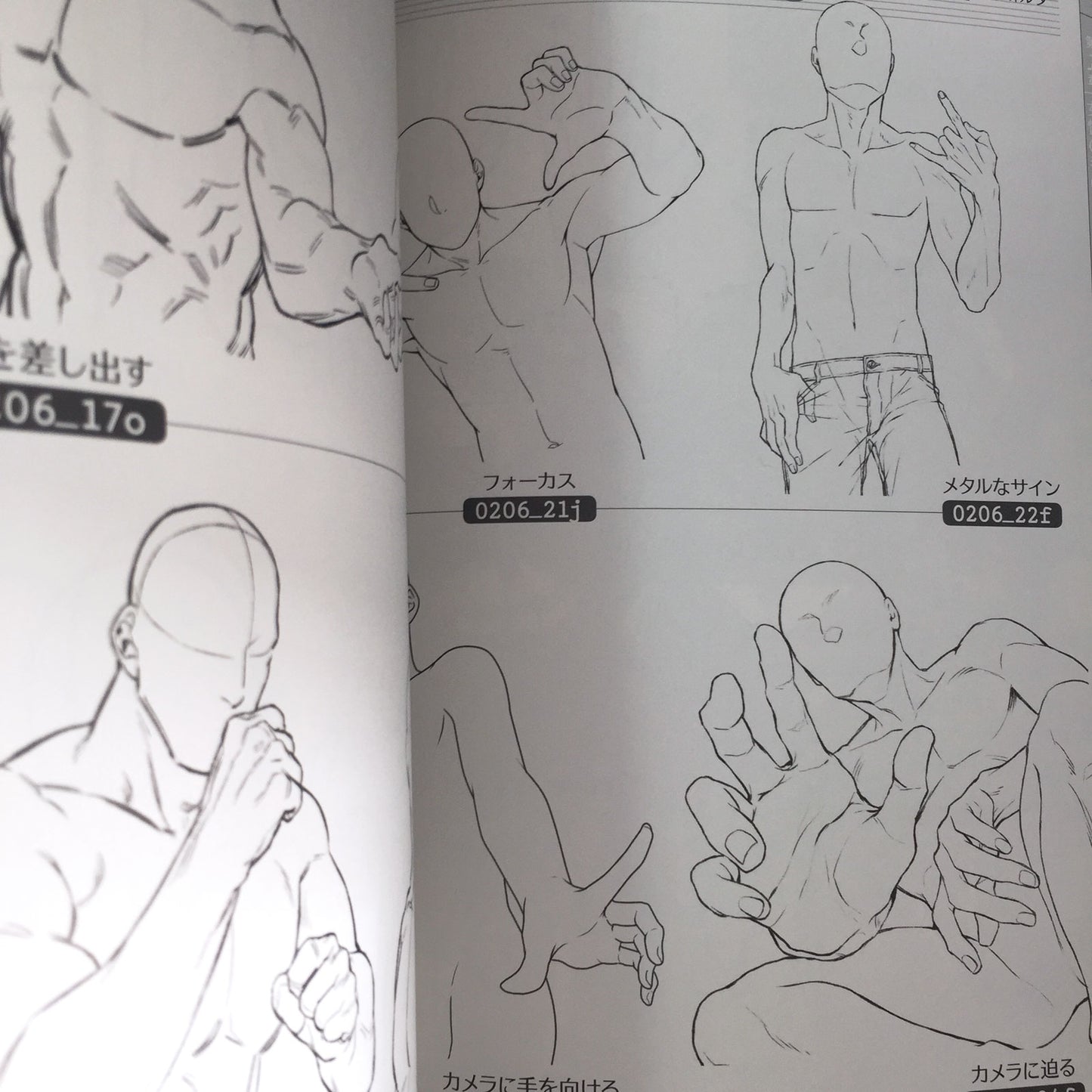 Hand gesture illustration pose collection /CD-ROM