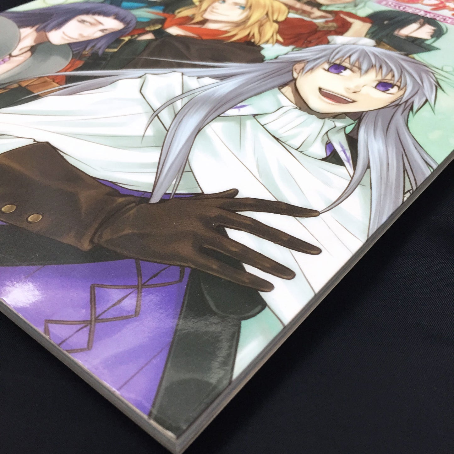 Mermaid Prism Official Visual Fan Book