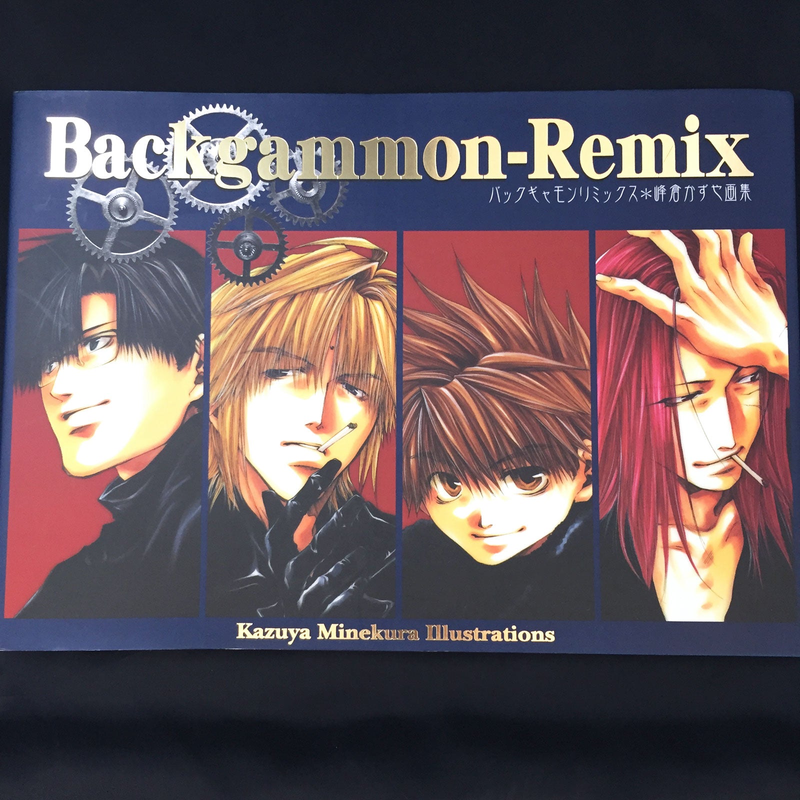Kazuya Minekura Art Book BackgammonRemix MOYASHI JAPAN BOOKS