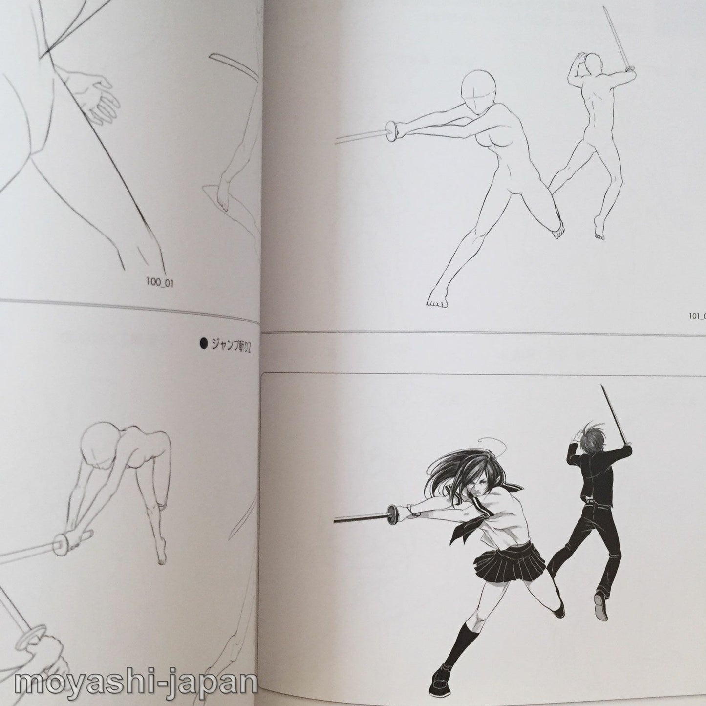 450 Ready-to-Use Action Poses w/CD-ROM