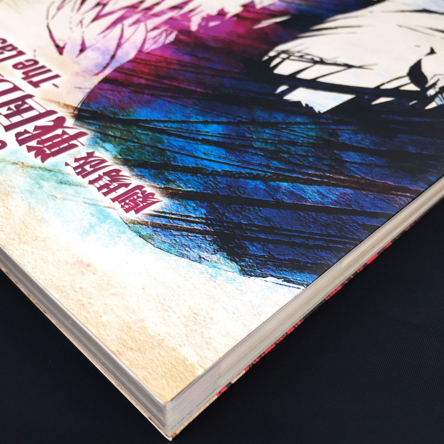 Sengoku BASARA The Movie The Last Party Official Complete Book
