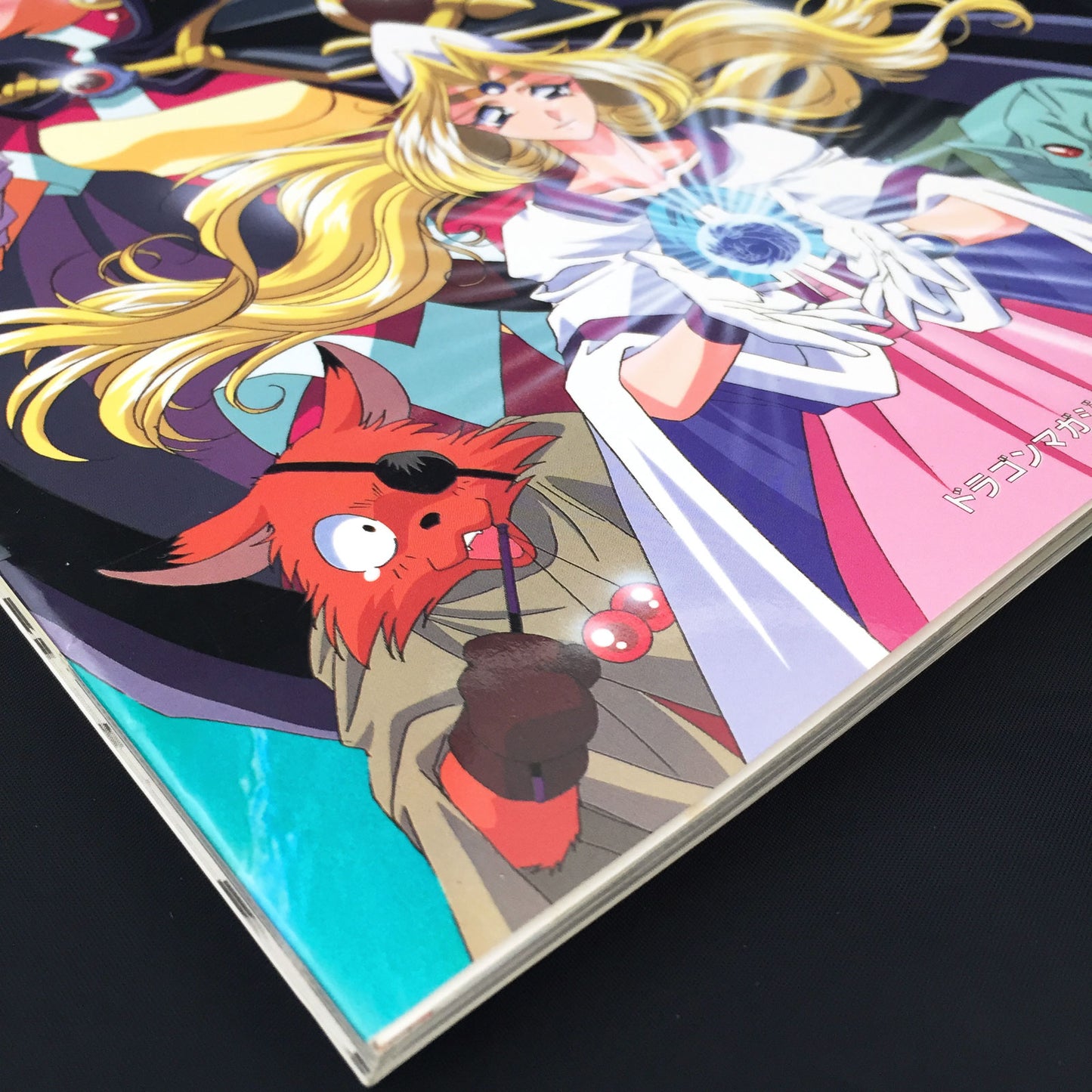 Slayers TRY Special Collection Vol.3