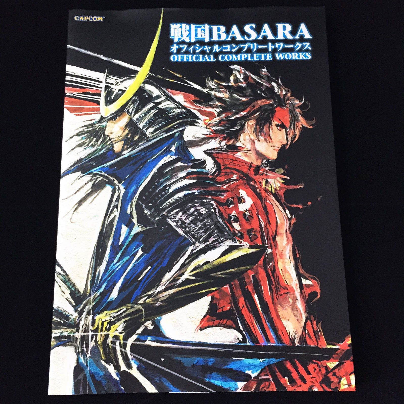 Sengoku BASARA Official Complete Works – MOYASHI JAPAN BOOKS