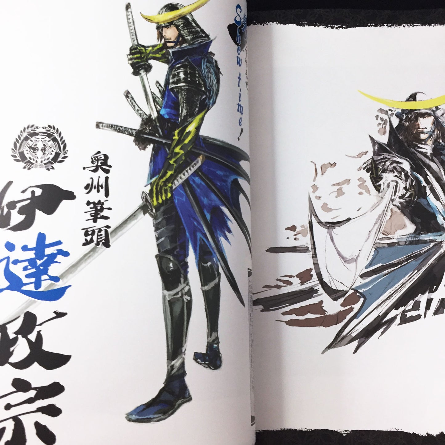 Sengoku BASARA Official Complete Works