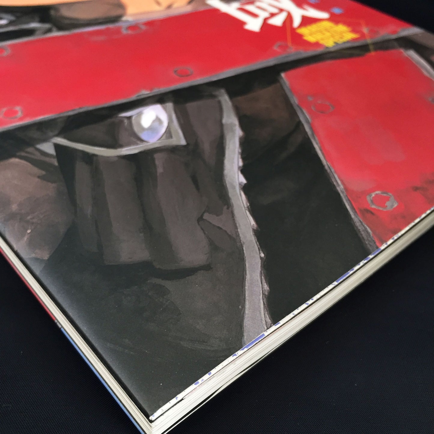 Yuuya Kusaka Art Book Majutsushi Orphen