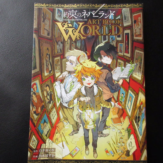 THE PROMISED NEVERLAND ART BOOK WORLD