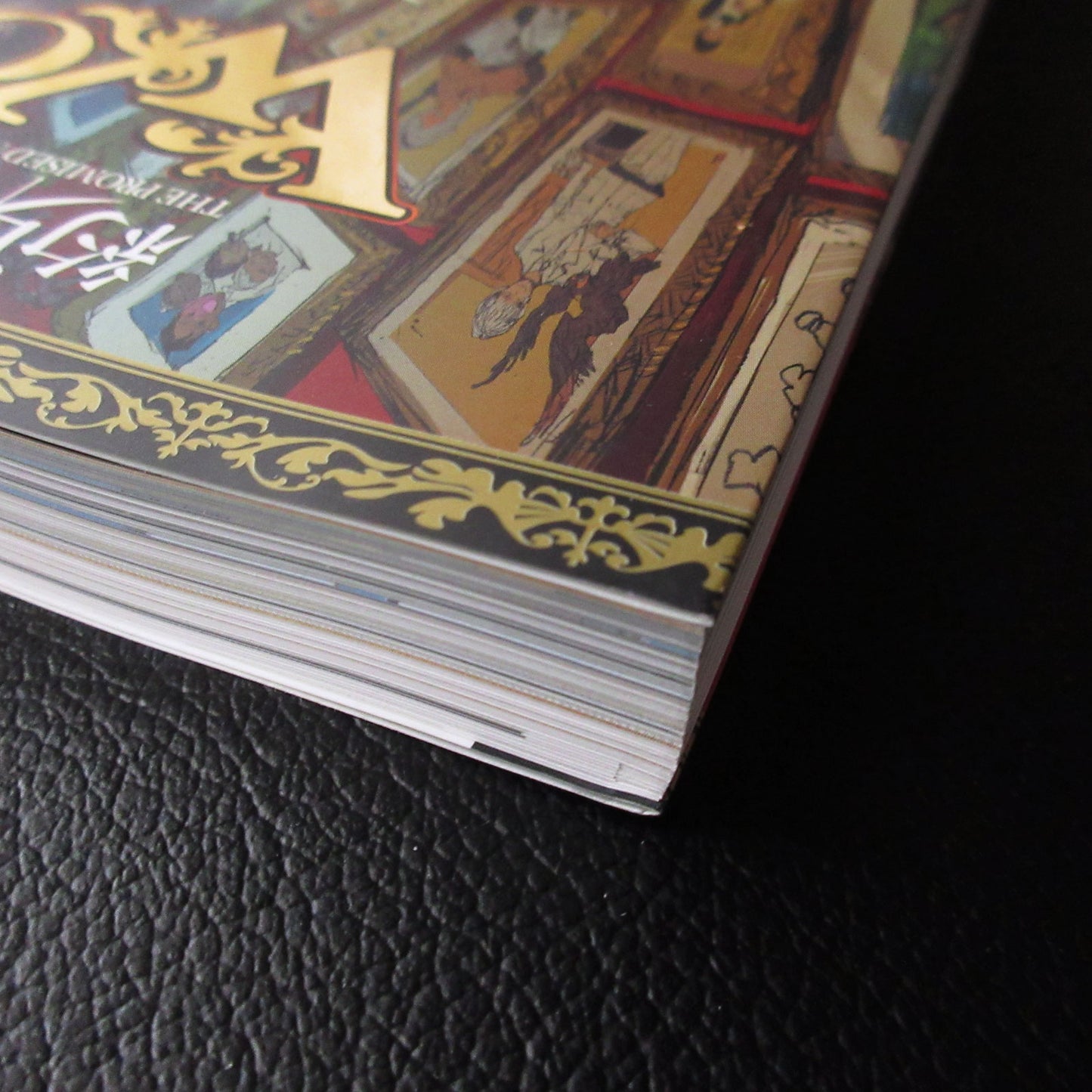 THE PROMISED NEVERLAND ART BOOK WORLD