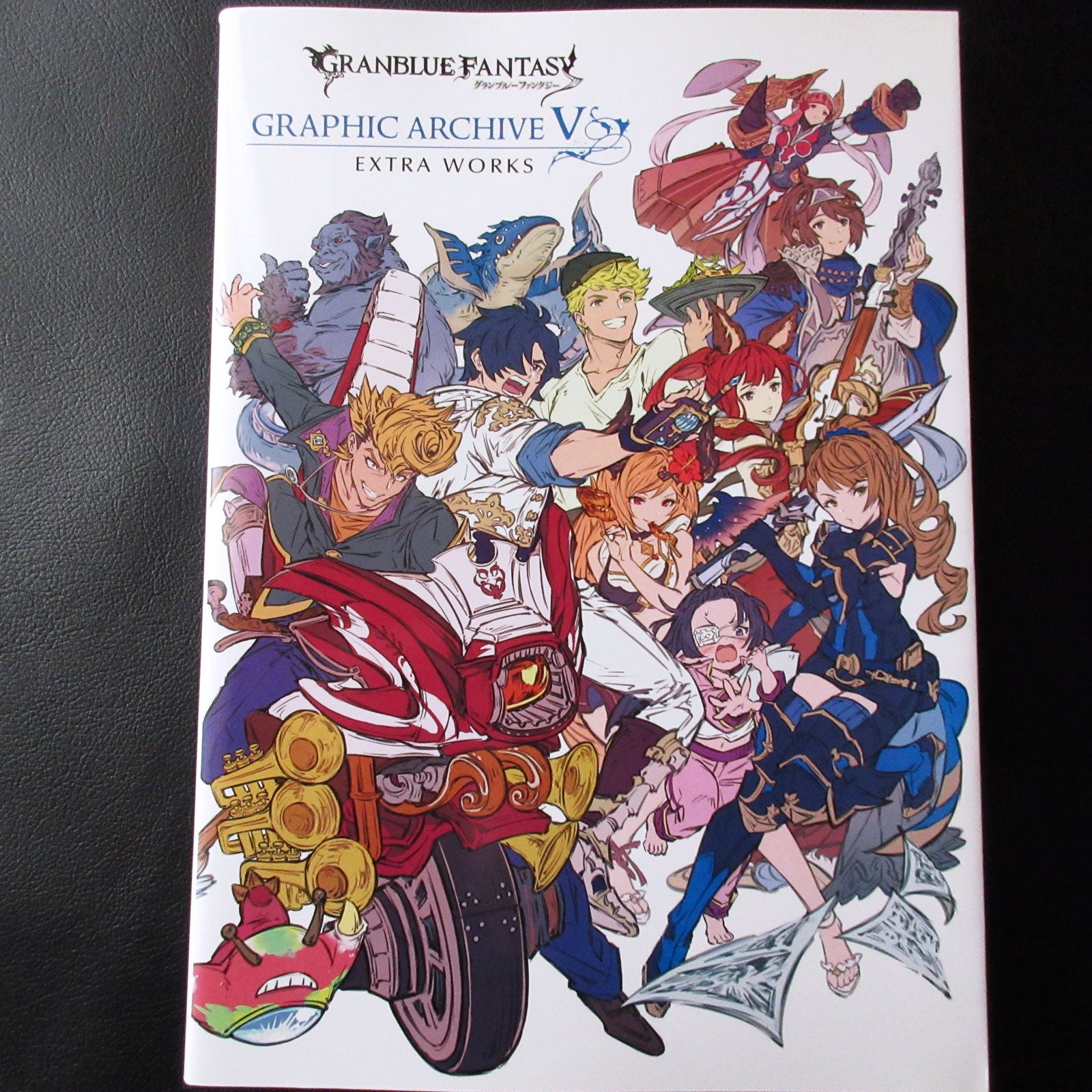 GRANBLUE FANTASY Graphic Archive 5 EXTRA WORKS – MOYASHI JAPAN BOOKS