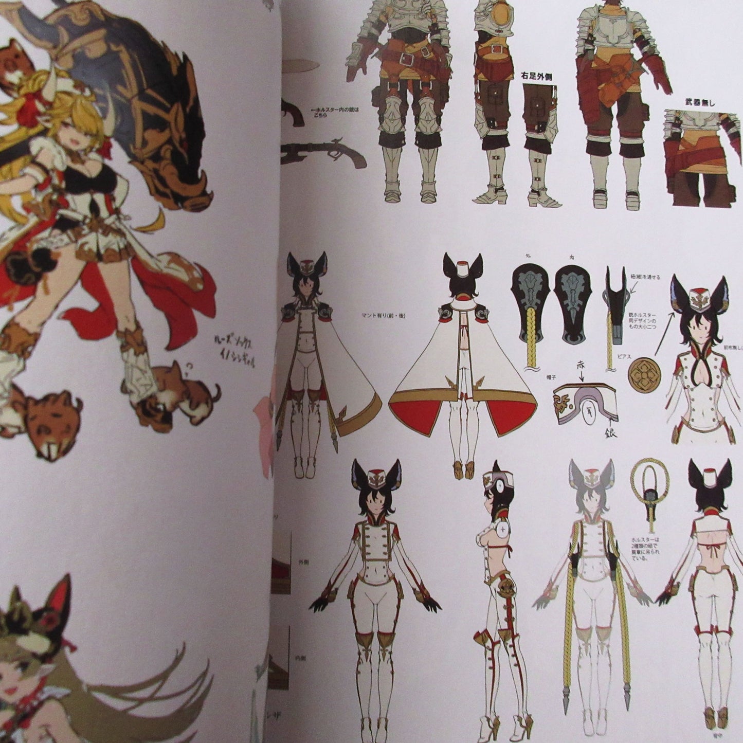 GRANBLUE FANTASY Graphic Archive 5 EXTRA WORKS