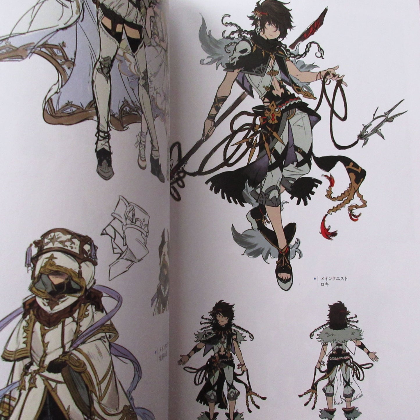 GRANBLUE FANTASY Graphic Archive 5 EXTRA WORKS