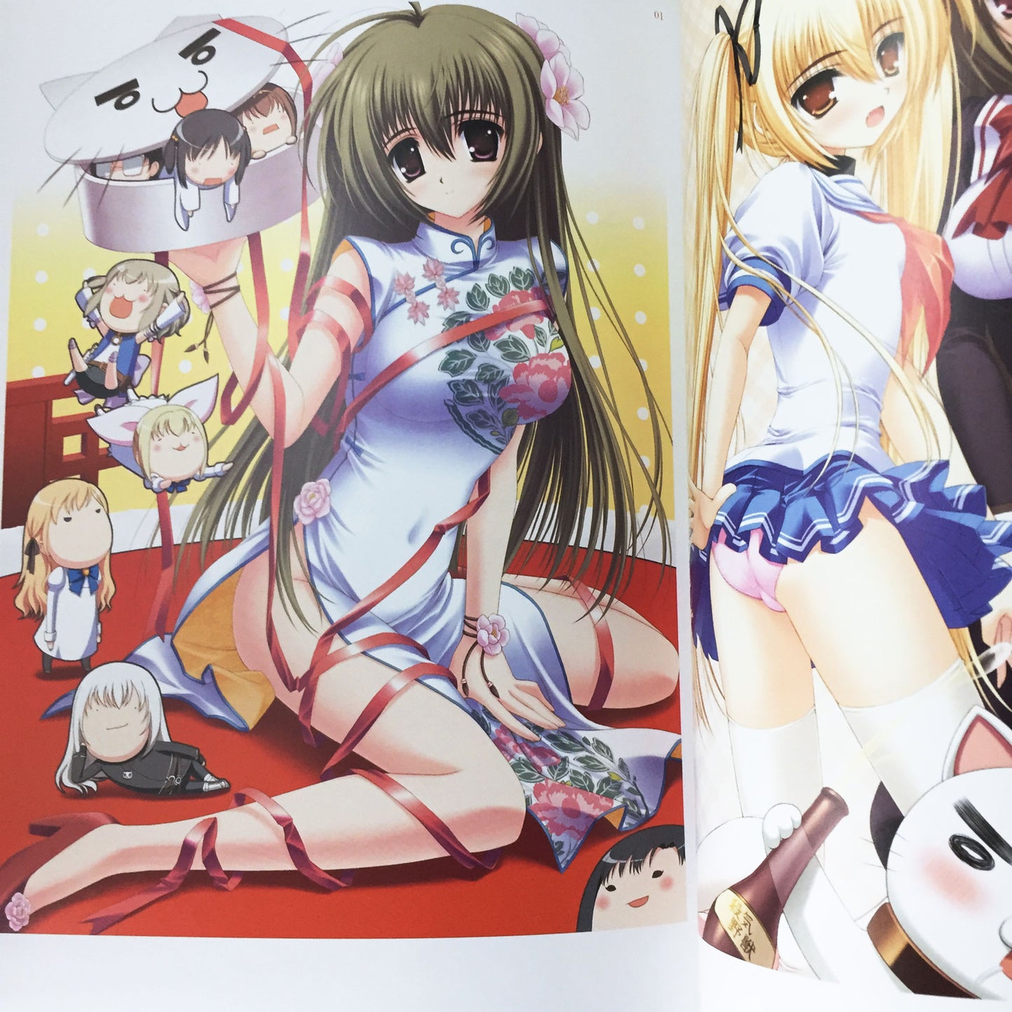 Norita Illustrations