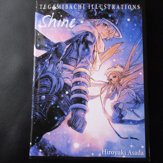 TEGAMIBACHI ILLUSTRATIONS Shine Hiroyuki Asada