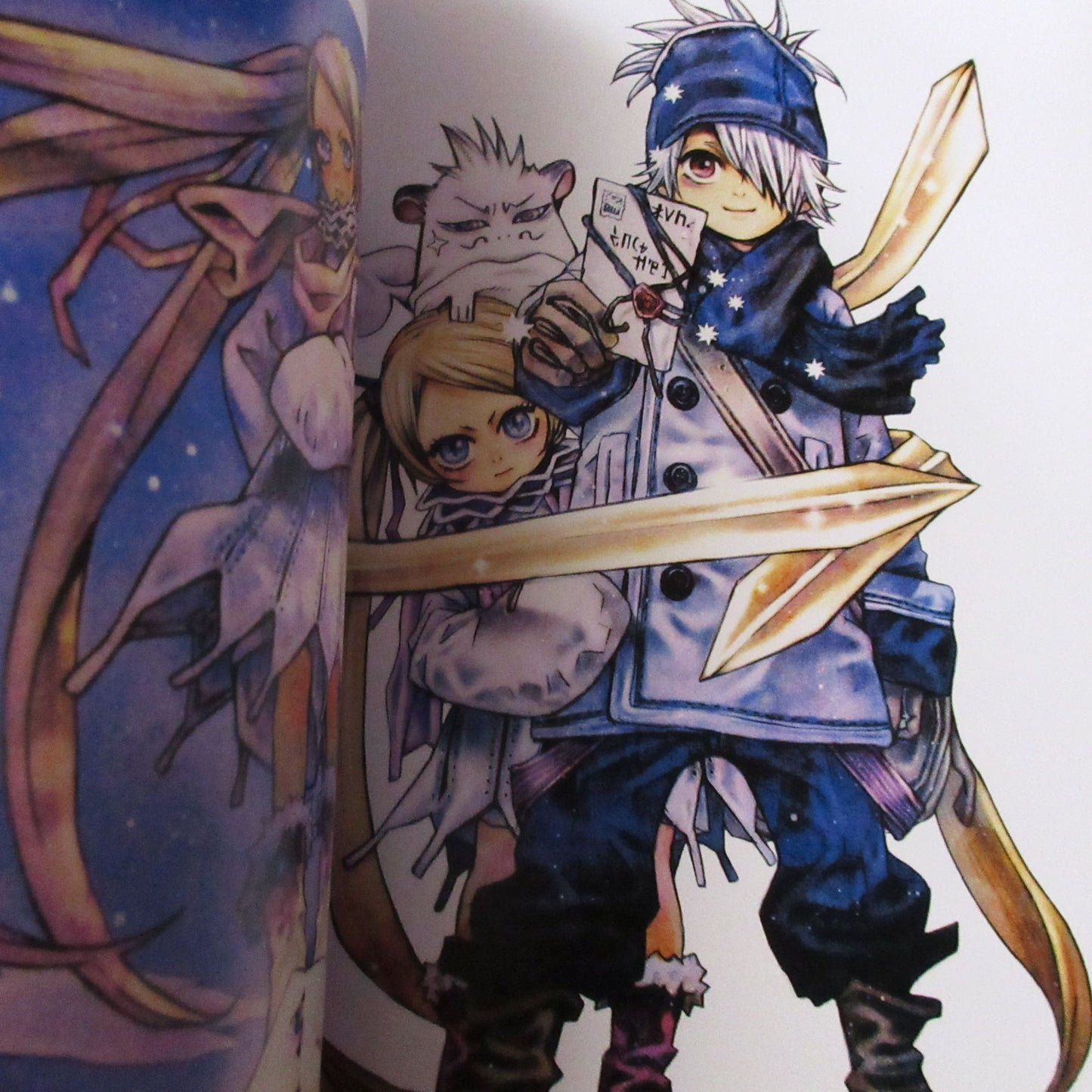 TEGAMIBACHI ILLUSTRATIONS Shine Hiroyuki Asada