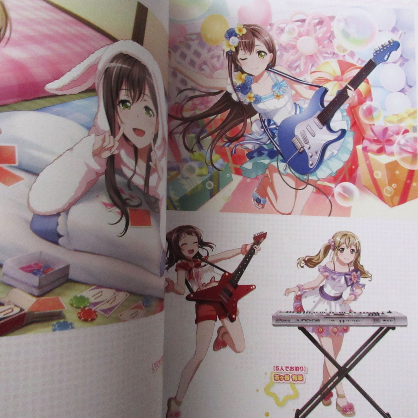 BanG Dream! Girls Band Party! Visual Book